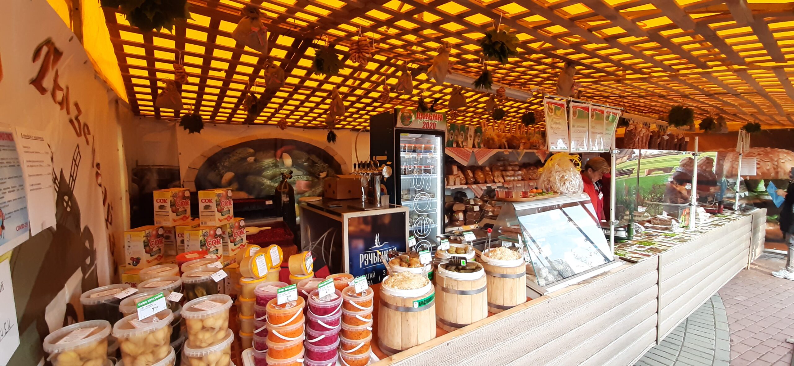 Дожинки-2020 в Витебске