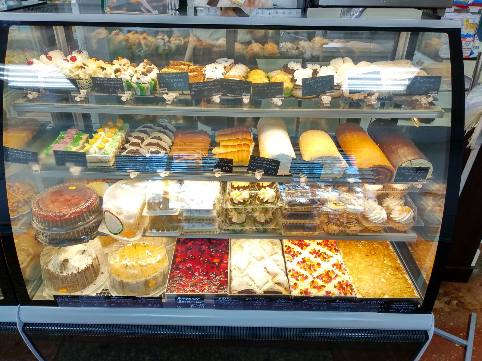 oIMG_20190417_085857