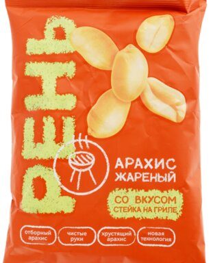 Арахис жареный «Рень» со вкусом «Двойной сыр», 70г