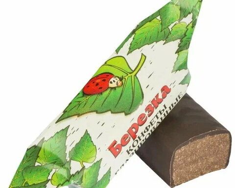 Конфеты «Берёзка»