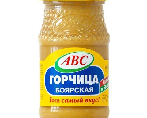 Горчица Боярская АВС ст/бан., 160г новая