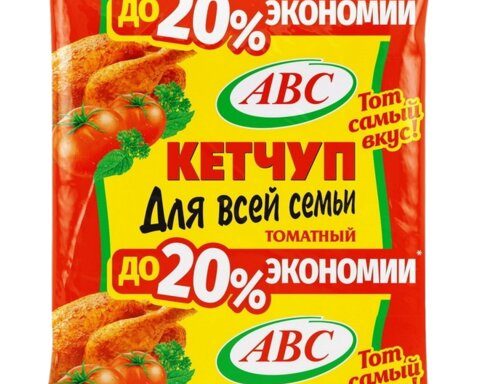 Кетчуп Для всей семьи томатный АВС полим/пак., 360г