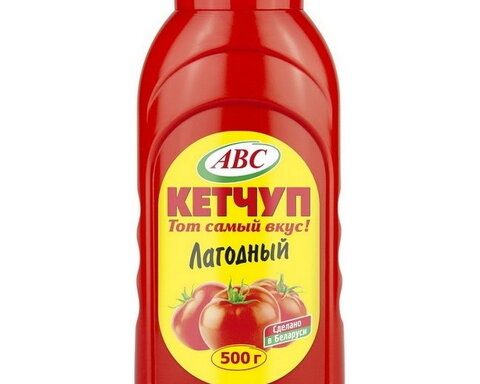Кетчуп Лагодный АВС пласт/бут, 500 г
