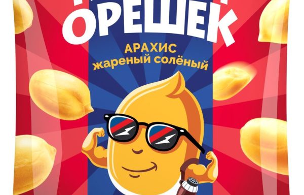Крепкий орешек Арахис жареный соленый