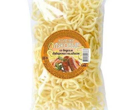Снеки пшенично-картофельные КОЛЕЧКИ ЛУКОВЫЕ со вкусом лука со сметаной, 140 гр