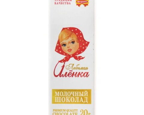 Шоколад «Любимая Алёнка» молочный шоколад 20г
