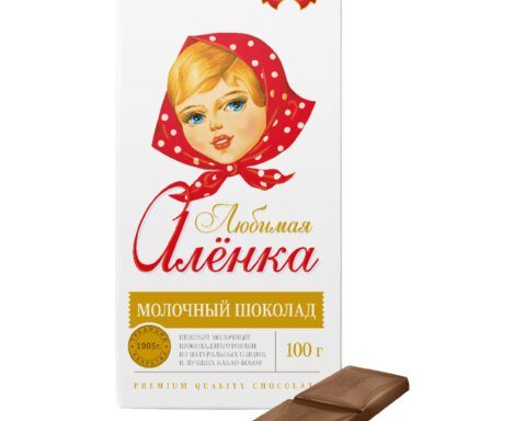 Шоколад «Любимая Алёнка» молочный шоколад 100г