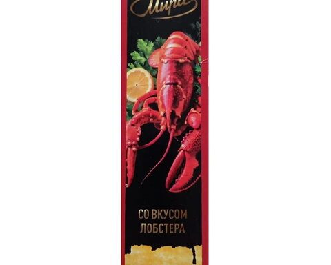 Чипсы МИРА со вкусом лобстера 100 г