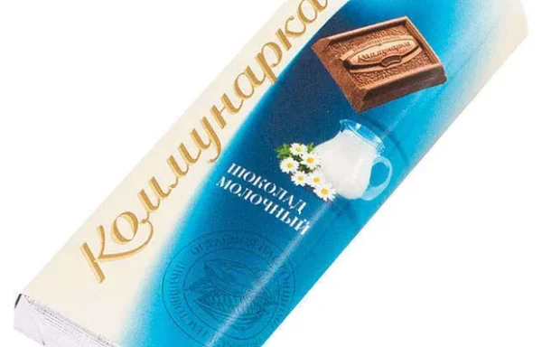 Шоколад «Коммунарка молочный» 20г