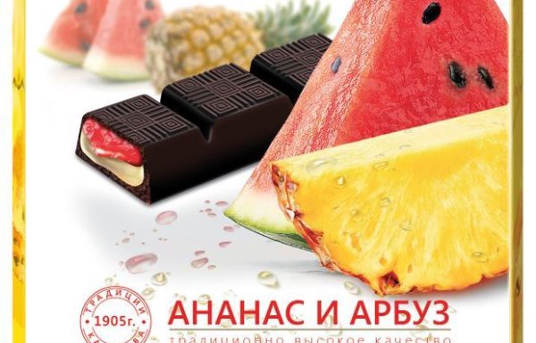 Шоколад Коммунарка темный с начинкой со вкусом арбуз-ананас 200г